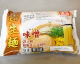 海老とレタスの焼きラーメン！【味噌】作り方7写真