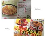 簡単めちゃうま☆大根そぼろあんかけ作り方7写真