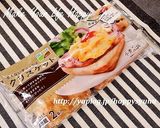 クリスケット＆茹で卵☆オープンサンド作り方4写真