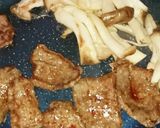 牛肉とエリンギのフライパン焼き！焼き～♪作り方1写真