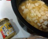 たけのことあさりの炊き込みごはん作り方4写真