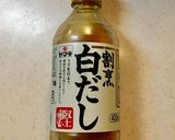 クリアスープのおでん作り方4写真