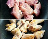 パラクチキン（サグチキン）作り方1写真