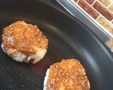 ゆず香る磯部焼き風五平餅作り方5写真