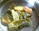 もつ煮込み作り方3写真