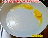 麻婆チン(/ω\)げん菜(⌒▽⌒)アハッ作り方4写真