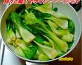 麻婆チン(/ω\)げん菜(⌒▽⌒)アハッ作り方6写真