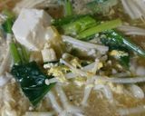 減塩 卵入り豆腐ほうれん草えのき味噌汁作り方7写真