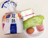 さくっとホットサンド作り方1写真