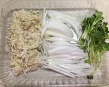 新玉ねぎと切干大根の和風サラダ作り方1写真