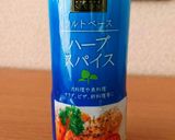 ☆鶏むね肉でしっとり美味しい♪トリハム☆作り方2写真