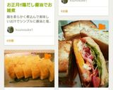 冷めても美味しい♪甘い卵焼き‼お弁当に！作り方6写真