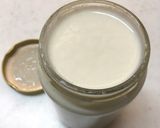 乳成分なし 手作り自家製 豆乳ヨーグルト作り方3写真