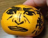 受験生に！ミカンで応援メッセージ作り方1写真