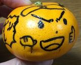 受験生に！ミカンで応援メッセージ作り方4写真