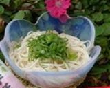 和ハーブ香る半田めんの茹で方作り方7写真