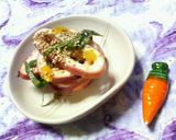 ✿イカと大葉の❀簡単✿柚子味噌和え作り方4写真
