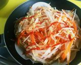 野菜たっぷり ヘルシー餃子ピザ作り方6写真