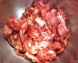 牛肉の中華スタミナ炒め作り方1写真