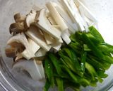 牛肉の中華スタミナ炒め作り方2写真