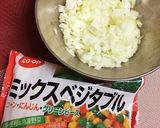野菜たっぷりミートソースパスタ作り方1写真