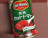 野菜たっぷりミートソースパスタ作り方5写真