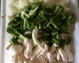 トマト缶で簡単 大豆と野菜たっぷりスープ作り方1写真