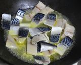 サバの夏みかんマリネ作り方4写真