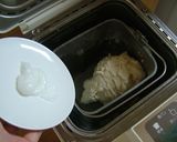 花巻作り方1写真