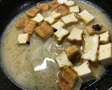 厚揚げとじゃがいも味噌煮♪作り方2写真