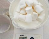 きなこの和プリン作り方1写真