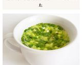 電子レンジで　青ねぎのマグカップ茶碗蒸し作り方5写真