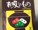 超楽々 旬キャベツの温うどん松茸風味作り方5写真