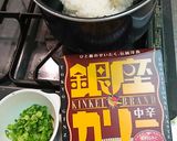 オム・カレー・レトルト版作り方1写真
