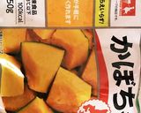 ◎かぼちゃとはんぺんのスフレグラタン◎作り方4写真