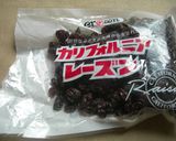 ❤スイートポテトロール❤ｽﾄﾚｰﾄ法焼き作り方13写真
