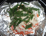 出かける日の鯵のしょうがだれ焼作り方6写真