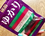 簡単♪大根のお漬物✿桜色作り方3写真