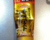 味付け簡単便利！これ1本で肉野菜炒め！作り方4写真