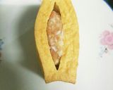 厚揚げのはさみ蒸し作り方2写真