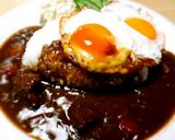 ☆土鍋で作るカレーライス☆作り方13写真