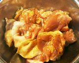 美味しい楽しい♪ダムカレー作り方1写真
