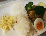 美味しい楽しい♪ダムカレー作り方13写真