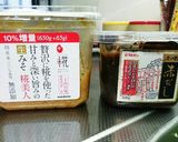 絶品☆麻婆豆腐作り方5写真
