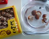 ★　母の混ぜご飯　★作り方1写真