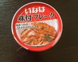 ピーマンと人参のしりしりお弁当に簡単1品作り方2写真