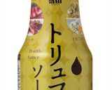 【トリュフソース】鮮魚のカルパッチョ作り方4写真