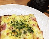 【主婦の賄い的ランチ】マックPトースト作り方4写真