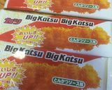 子供が喜ぶ♡ライオンデコオムライス！作り方1写真
