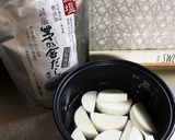 茅乃舎 炊飯器で大根煮作り方3写真